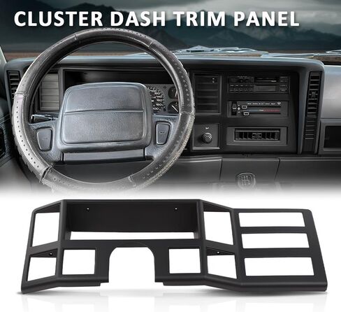 G-PLUS Speedometer Dashboard Bezel Trim Instrument Cluster, Compatible with Jeep Cherokee XJ 1984-1996, Dash Core Control Bezel Black in Saudi Arabia