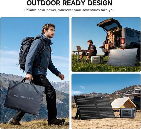 ALLPOWERS SP027 IP66 Solar Panel kit with MC-4 Output, 100W, Portable ,Foldable , 22% Efficiency Module for Outdoor Camping, Power Station, Laptops, Motorhome, RV in Kuwait