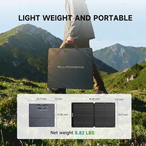 ALLPOWERS SP027 IP66 Solar Panel kit with MC-4 Output, 100W, Portable ,Foldable , 22% Efficiency Module for Outdoor Camping, Power Station, Laptops, Motorhome, RV in Kuwait