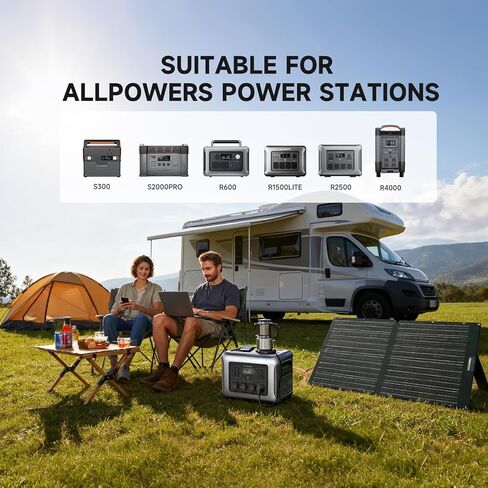 ALLPOWERS SP027 IP66 Solar Panel kit with MC-4 Output, 100W, Portable ,Foldable , 22% Efficiency Module for Outdoor Camping, Power Station, Laptops, Motorhome, RV in Kuwait