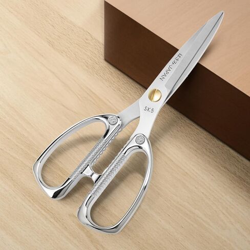 Premium Handle Utility All-Purpose Scissors - Multi-Purpose Stainless Steel Sharp Blades for Kitchen, Ribbon Cutting, and Household（silver） in Saudi Arabia