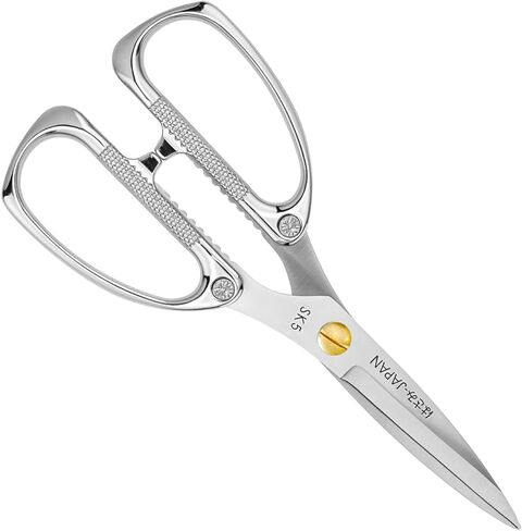 Premium Handle Utility All-Purpose Scissors - Multi-Purpose Stainless Steel Sharp Blades for Kitchen, Ribbon Cutting, and Household（silver） in Saudi Arabia