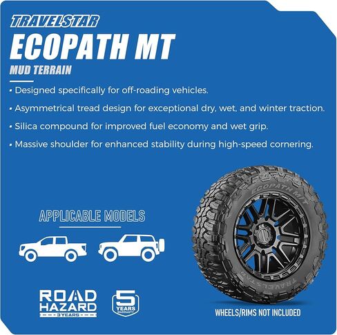 مجموعة من 2 (اثنين) Travelstar Ecopath M/T 33X12.50R20 10 Ply Load Range E 114Q SUV Light Truck Mud Terrain Tire 33/12.50/20 (الإطار فقط) in Kuwait