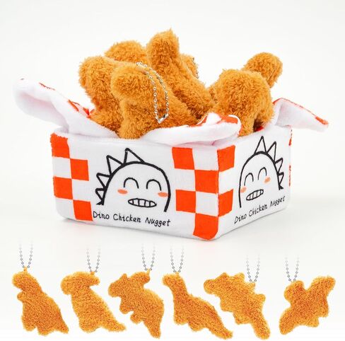 12 Pcs Dino Nugget Plush Keychain Party Favors - Mini Plush Pillow Charm Keyring for Party Supplies, Soft Stuffed Dinosaur Toy for Girls and boys, Birthday Gift, Carnival Prizes, Goodie Bag Fillers in Saudi Arabia