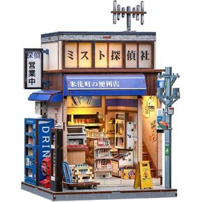 مجموعة زاوية الكتب اليابانية من Fsolis - مجموعة بيت الدمى المصغرة لرف الكتب DIY للبالغين، منزل صغير صغير ثلاثي الأبعاد، هدايا حرفية للبالغين للنساء المراهقات لمحبي الكتب (Izaka-ya Kurosawa) in Kuwait