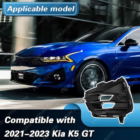 ترقية حواف مصابيح الضباب الأمامية المتوافقة مع غطاء ضوء الضباب Kia K5 GT 2021-2023 باللون الأسود اللامع 86541-L3310 86545-L3310 86542-L3310 86546-L3310 (جانب السائق + الراكب) in Saudi Arabia