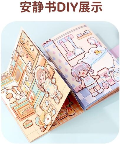 ملصقات صندوق هدايا Alideco، كتاب هادئ، ملصقات موتشي صغيرة، تصميم مجمع، سجل القصاصات، سجل القصاصات، الحرف اليدوية، ملصقات تزيين المذكرات (zhaijiashiguang) in Saudi Arabia