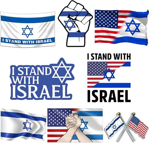 ملصقات إسرائيلية 500 قطعة - الصداقة الإسرائيلية والأمريكية - أقف مع إسرائيل سهلة اللصق والإزالة - أعلام ختم الفينيل للأمة الإسرائيلية لنافذة السيارات والشاحنات وزجاجات المياه in Kuwait