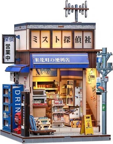 مجموعة زاوية الكتب اليابانية من Fsolis - مجموعة بيت الدمى المصغرة لرف الكتب DIY للبالغين، منزل صغير صغير ثلاثي الأبعاد، هدايا حرفية للبالغين للنساء المراهقات لمحبي الكتب (Izaka-ya Kurosawa) in Kuwait