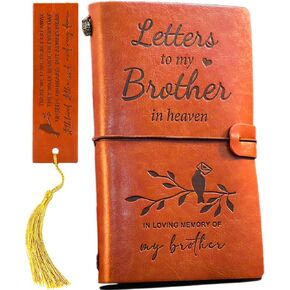 BackURyear Memorial Gifts for Loss of Son, Loss of Son Sympathy Gifts Bereavement Gifts, Sorry for Your Loss Gifts, In Loving Memory of Son, Grieving Condolence Gifts- Journal Notebook