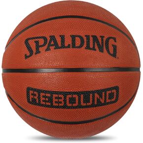 Spalding NBA Rebound, Size 7 (Brick) in Kuwait