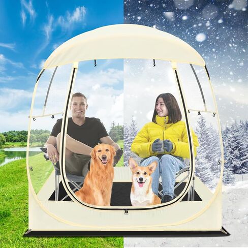 VELIAR1913 Pop-Up Bubble Tent- Featuring a Removable Top Cover, 3 Ventilation Ports, and a Removable Floor -Outdoor Sport Tent for 1-6 People in Saudi Arabia