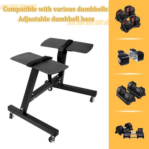 Liitrton حامل دمبل قابل للتعديل، حامل باور بلوك، حامل دمبل مع أشرطة قابلة للتعديل، لا تتضمن أوزان، مناسب لتدريب القوة واللياقة البدنية في صالة الألعاب الرياضية، آمن ومريح in Kuwait