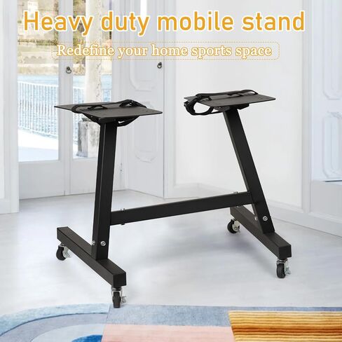 Liitrton حامل دمبل قابل للتعديل، حامل باور بلوك، حامل دمبل مع أشرطة قابلة للتعديل، لا تتضمن أوزان، مناسب لتدريب القوة واللياقة البدنية في صالة الألعاب الرياضية، آمن ومريح in Kuwait