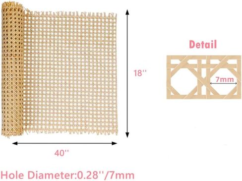 Cane Webbing Roll, Rattan Webbing for Caning Projects, Natural Woven Open Mesh Cane for DIY Furniture, Chair, Cabinet, Ceiling and Door 18''Width x 3.3FT in Saudi Arabia