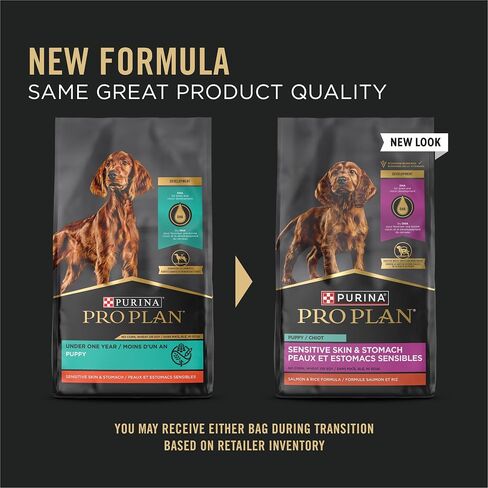 Purina Pro Plan Sensitive Skin and Stomach Puppy Food Lamb and Oat Meal Formula - 16 lb. Bag in Saudi Arabia