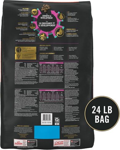 Purina Pro Plan Sensitive Skin and Stomach Puppy Food Lamb and Oat Meal Formula - 16 lb. Bag in Saudi Arabia