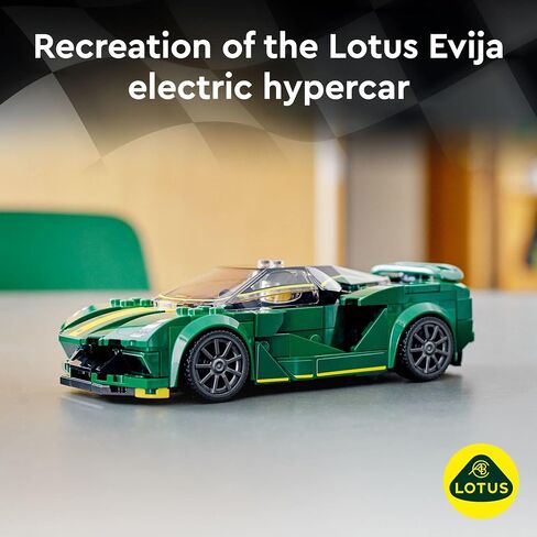 LEGO Speed Champions Lotus Evija 76907 Race Car Toy Model for Kids, Collectible Set with Racing Driver Minifigure in Saudi Arabia