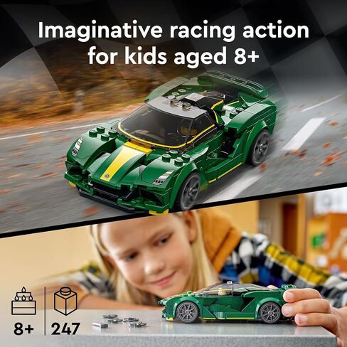 LEGO Speed Champions Lotus Evija 76907 Race Car Toy Model for Kids, Collectible Set with Racing Driver Minifigure in Saudi Arabia