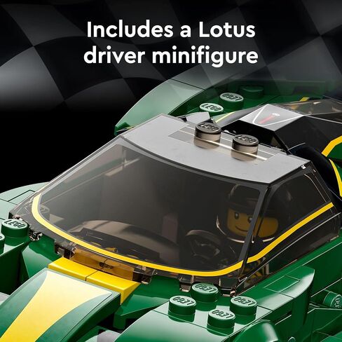 LEGO Speed Champions Lotus Evija 76907 Race Car Toy Model for Kids, Collectible Set with Racing Driver Minifigure in Saudi Arabia