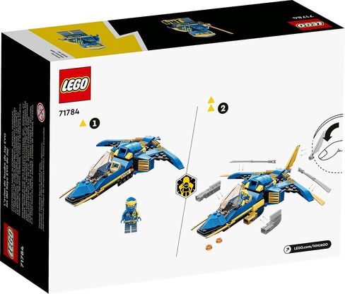LEGO NINJAGO Jay’s Lightning Jet EVO 71784, Upgradable Toy Plane, Ninja Airplane Building Set, Collectible Birthday Gift Idea for Grandchildren, Kids, Boys and Girls Ages 7 and Up in Saudi Arabia