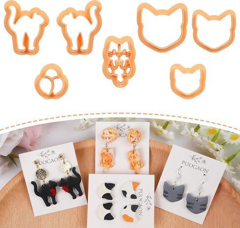 Puocaon Animal Polymer Clay Cutters - 10 Pcs Animal Frame Clay Cutters for Earrings & Jewelry - Ice Bear & Camel Shapes in Saudi Arabia
