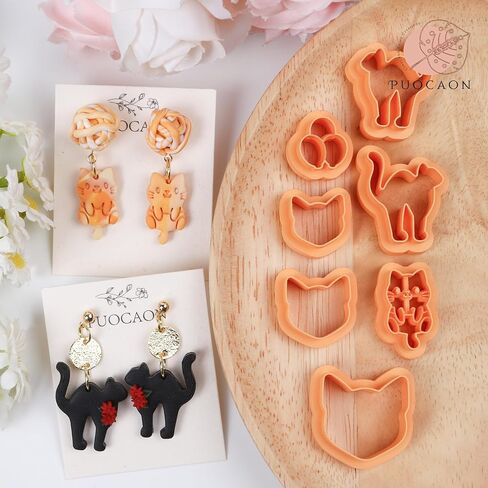 Puocaon Animal Polymer Clay Cutters - 10 Pcs Animal Frame Clay Cutters for Earrings & Jewelry - Ice Bear & Camel Shapes in Saudi Arabia