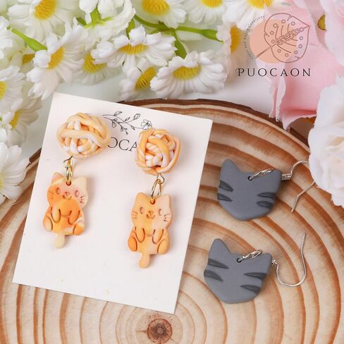Puocaon Animal Polymer Clay Cutters - 10 Pcs Animal Frame Clay Cutters for Earrings & Jewelry - Ice Bear & Camel Shapes in Saudi Arabia