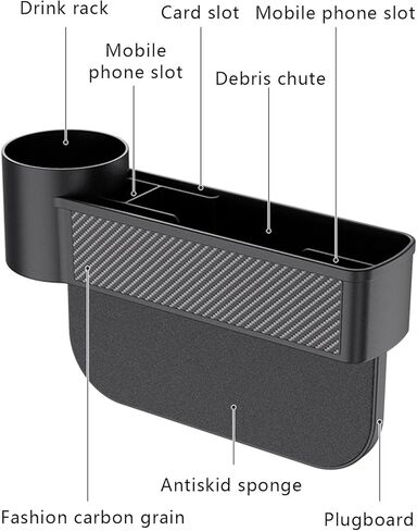 منظم حشو فجوات مقعد السيارة مع حامل أكواب، صندوق تخزين منظم فجوات مقعد السيارة باللون الأسود، جيب مقعد أمامي متعدد الوظائف لحمل الهاتف والنظارات الشمسية in Kuwait