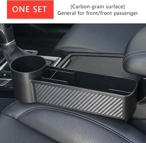 منظم حشو فجوات مقعد السيارة مع حامل أكواب، صندوق تخزين منظم فجوات مقعد السيارة باللون الأسود، جيب مقعد أمامي متعدد الوظائف لحمل الهاتف والنظارات الشمسية in Kuwait
