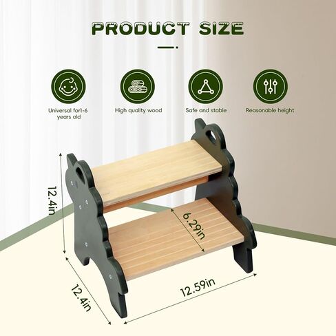 مقعد خشبي للأطفال الصغار، مقعد بخطوتين مع سطح ومقابض غير قابلة للانزلاق، مقعد للحمام وغرفة النوم ومقاعد المطبخ للأطفال in Kuwait