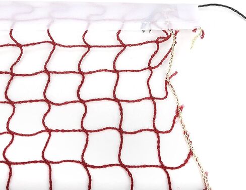 Badminton Net, Durable Lightweight Polypropylene Fiber Badminton Tennis Competition Training Net (Red) Badminton Net in Kuwait