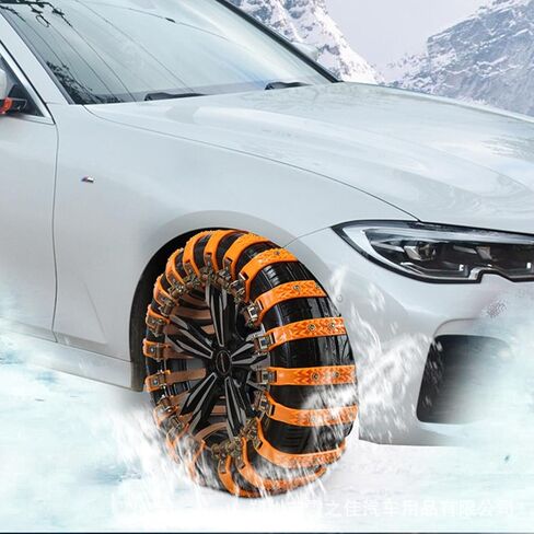 Snow Chains 10 Pcs Tire Chains Anti Slip Car Adjustable Universal Emergency Thickening Anti Skid Upgraded, Winter Driving Security Chains, Traction Ice Mud Chains for Tire Width 7.2-11.6" (Yellow) in Kuwait
