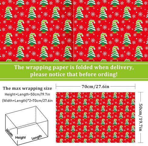 FYSUIMU 12 Sheets Christmas Wrapping Paper - Not Roll - Red Green Funny Cartoon Candy Stripe Tree Gift Wrap Paper Folded Flat for DIY Crafts Xmas Winter Holiday Party, 19.7 x 27.6 Inch in Saudi Arabia