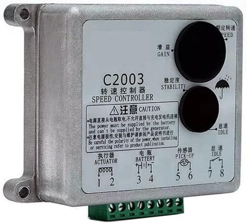 C2003 Speed Governor Controller Generator Control Unit Module(C2003) in Saudi Arabia