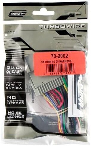 Metra 70-2002 تسخير أسلاك الراديو لزحل 00-05 in Kuwait