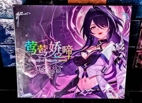 Goddess Story - مجموعة بطاقات مجموعة Waifu Series Booster Box TCG Anime Girl مجموعة بطاقات جميلة ورقيقة للغاية وتوابل شديدة in Kuwait