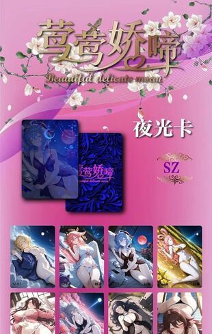 Goddess Story - مجموعة بطاقات مجموعة Waifu Series Booster Box TCG Anime Girl مجموعة بطاقات جميلة ورقيقة للغاية وتوابل شديدة in Kuwait