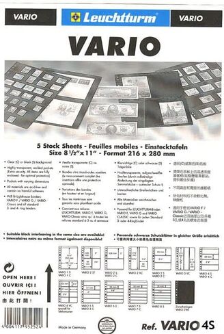 50 Lighthouse Vario 4S Stock Pages - Professional Pack in Saudi Arabia