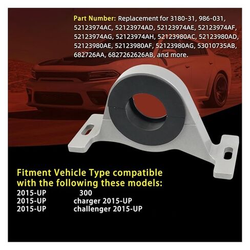 AEE5-52123980AD دعامة مركزية للسيارة مناسبة لدودج تشالينجر مناسبة لكرايسلر 300 Hellcat 394 53010735AB 3180-31 in Kuwait