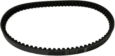 723 17.5 28 for for for 139Qmb for 1P39Qmb for 147Qmd for Gy6 50 60 80 Long-Case Engine CVT Drive Belt Transmission Drive Belt Transfer Belts in Saudi Arabia