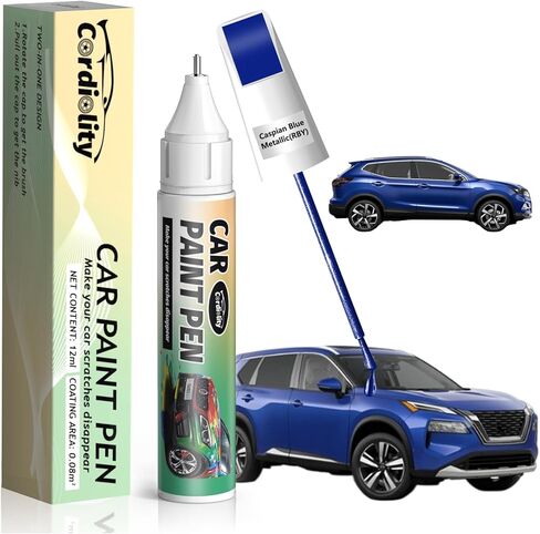 B51 Electric Blue Touch Up Paint for Nissan, Color Accurate Car Paint Scratch Repair Pen, Quick & Easy Fix Automotive Chips and Nicks in Saudi Arabia