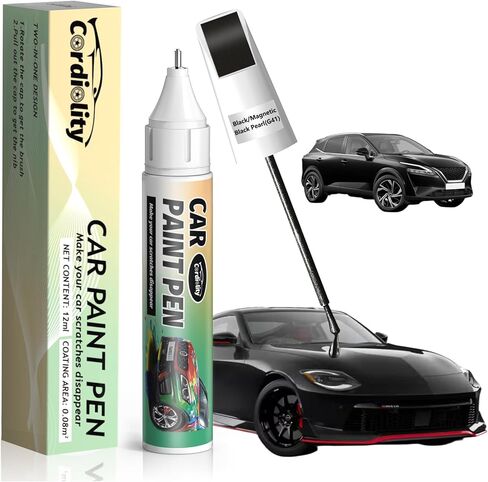 B51 Electric Blue Touch Up Paint for Nissan, Color Accurate Car Paint Scratch Repair Pen, Quick & Easy Fix Automotive Chips and Nicks in Saudi Arabia