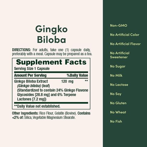 Nature's Bounty Ginkgo Biloba 120mg, 100 Capsules (Pack of 4) in Kuwait