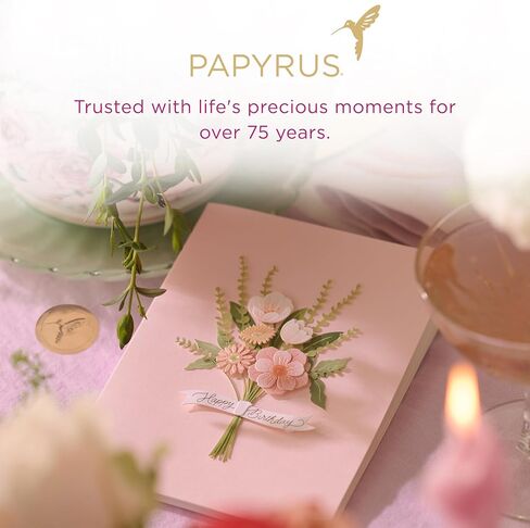 بطاقة بريدية لعيد الميلاد (أماني سعيدة) in Kuwait