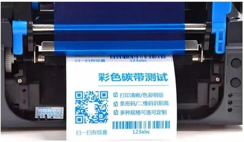 شريط باركود لنقل الحرارة من الشمع الفضي للطابعة Zebra، مقاس 4.33 بوصة × 984 بوصة (110 مم * 300 م) 1 بوصة للملصقات الورقية المطلية وملصقات الأسعار. in Saudi Arabia