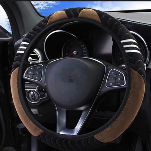 Anti-Scratch Plush Car Steering Wheel Cover – Soft Cover for 37-38cm Steering Wheels, Hides Wear & Tear, 5 Color Variations (Red/Pink/Gray/Purple/Coffee) in Saudi Arabia