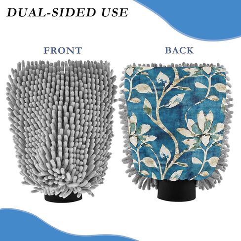 AIXIWAWA Car Wash Mitt Washing Glove Vintage Plants Print Scratch Free Water Absorbent 2 Pack Large in Saudi Arabia