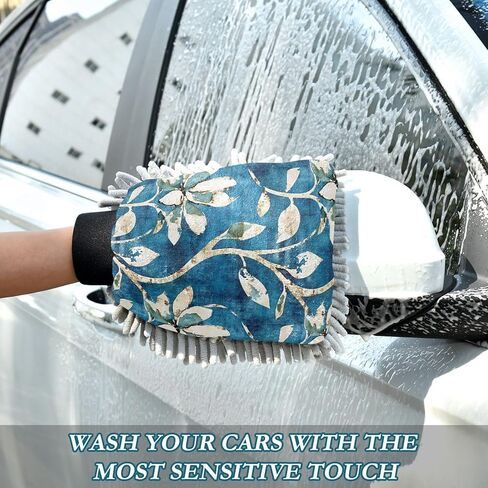 AIXIWAWA Car Wash Mitt Washing Glove Vintage Plants Print Scratch Free Water Absorbent 2 Pack Large in Saudi Arabia