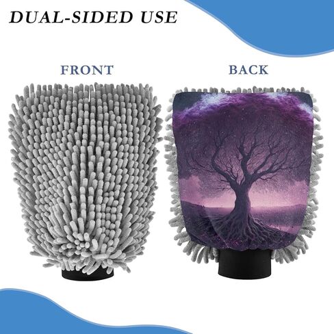 AIXIWAWA Car Wash Mitt Washing Glove Scratch Free Water Absorbent 2 Pack Large Purple Big Tree Print in Saudi Arabia